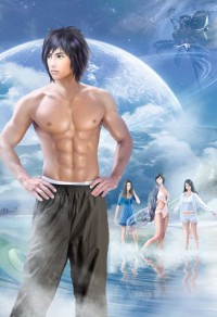 空間農女:嬌俏媳婦山裡漢