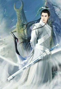 重生之都市仙尊洛塵