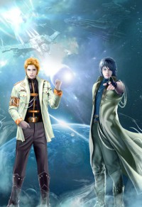 金牌秘書夜會女領導:權色軌跡